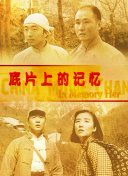 免费电视剧网站大全